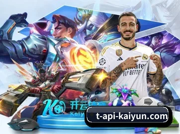 开云体育 APP 界面(kaiyun)